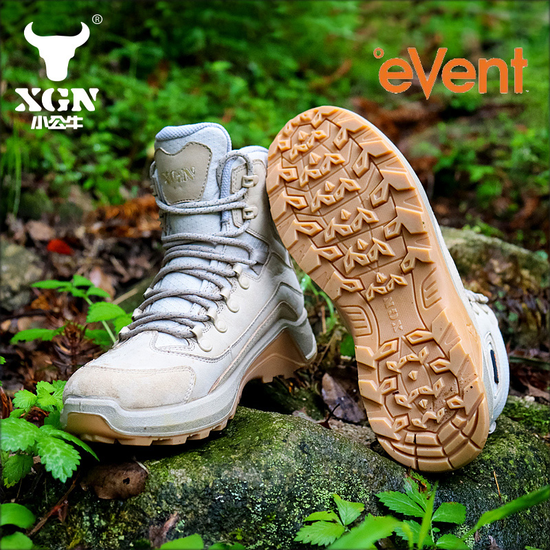 Outdoor Hunting Events - Xgn couro ao ar livre caminhadas