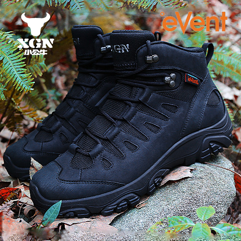 Outdoor Hunting Events - Xgn sapatos de caminhada ao ar