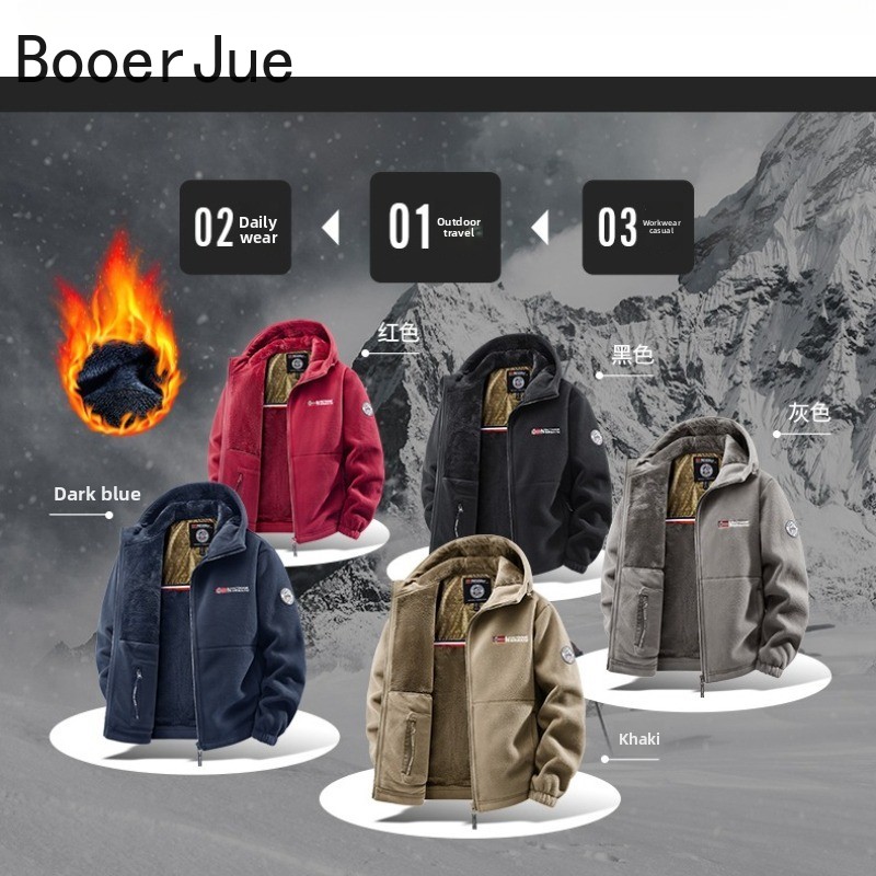 Hunting And Outdoor Shop - Jaqueta Masculina com Capuz para Atividades