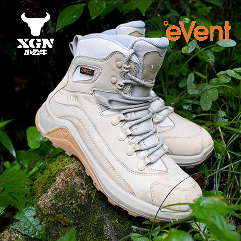 Xgn couro ao ar livre caminhad - Outdoor Hunting Events avaliação e preço