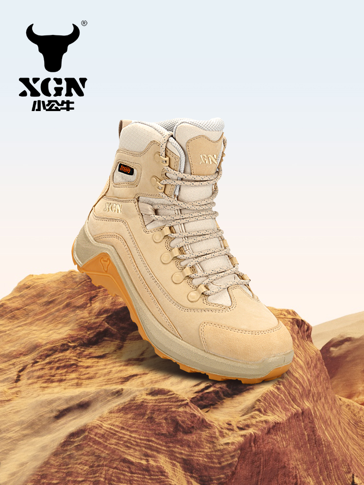 Xgn couro ao ar livre caminhad - Outdoor Hunting Events avaliação e preço