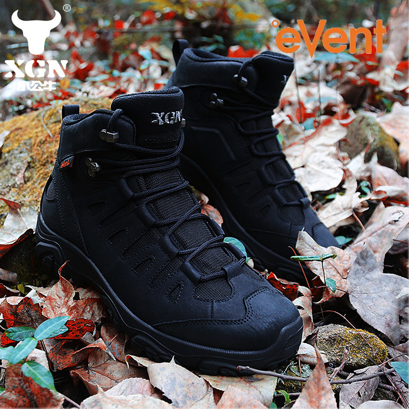Xgn sapatos de caminhada ao ar - Outdoor Hunting Events avaliação e preço