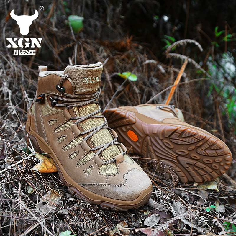 Xgn sapatos de caminhada ao ar - Outdoor Hunting Events avaliação e preço