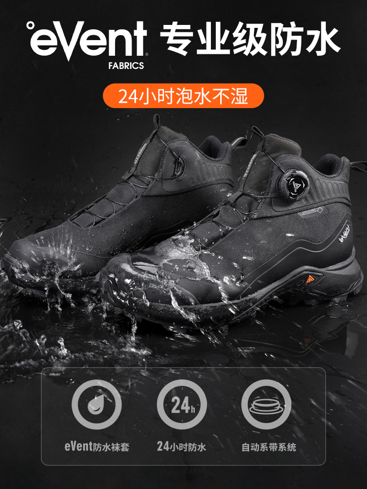 HUMTTO EVENT-Botas impermeávei - Outdoor Hunting Events avaliação e preço