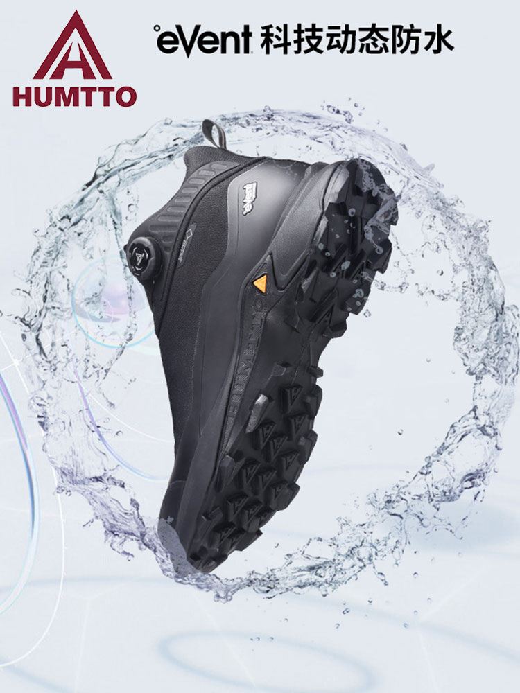 HUMTTO EVENT-Botas impermeávei - Outdoor Hunting Events avaliação e preço